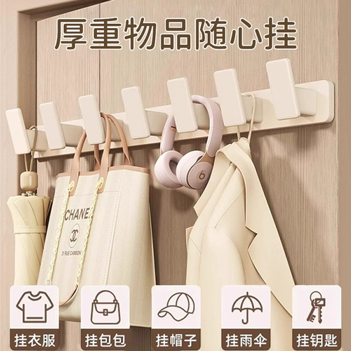 Крюки для одежды без ударов, задние крючки, высокая входная дверь, мощные настенные стойки для одежды в спальнях