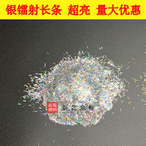 Gold powder and silver laser long bar silver flash powder gold and silver bar colorful long strip shaped laser silver wire gold onion powder