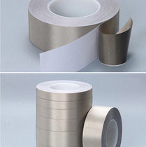 Customized conductive cloth tape ultra-thin conductive cloth tape anti-interference shielding electromagnetic wave self-adhesive conductive adhesive