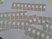 Customized self-adhesive conductive cloth tape of any shape and specification punching type 0 12 thick plain silver conductive tape molding