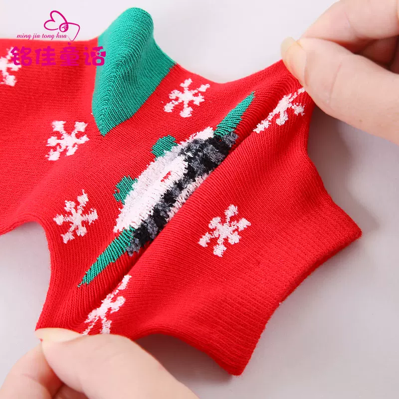 铭佳童话 Spring children's socks, 2022, Korean style, children's clothing, western style, for teenagers