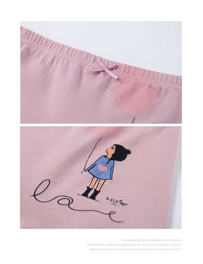 1903nk099 деталь