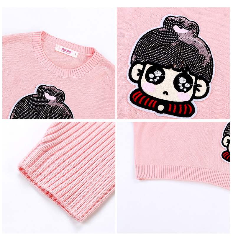 Pull fille - Ref 2106185 Image 63