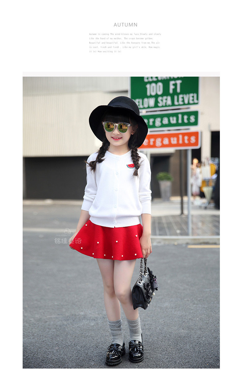 Jupe fillette - Ref 2049881 Image 107