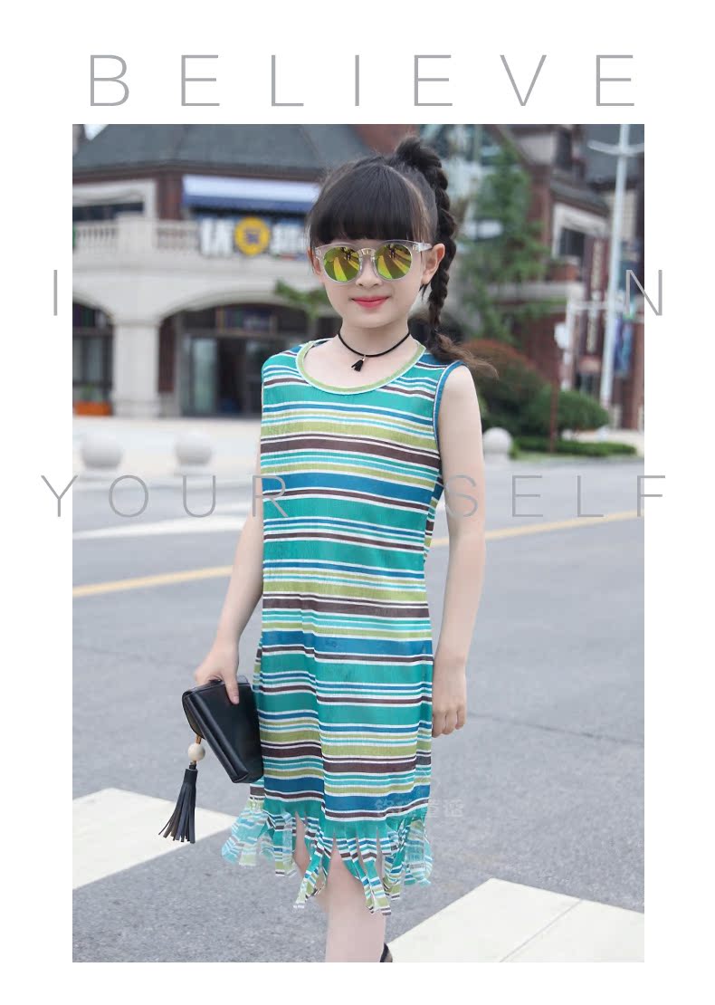 Robe enfant - Ref 2046381 Image 72