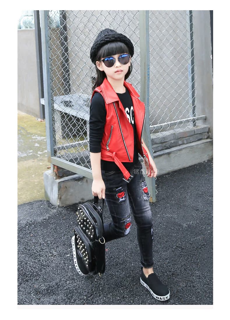 Gilet fille en cuir - Ref 2071103 Image 60