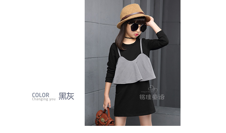 Robe enfant - Ref 2044883 Image 39