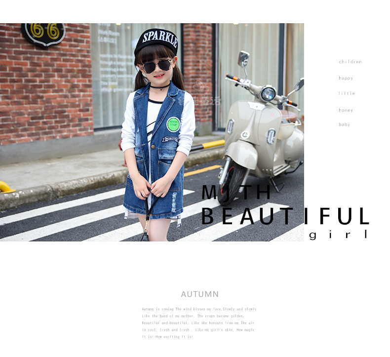 Gilet fille en toile - Ref 2071671 Image 59