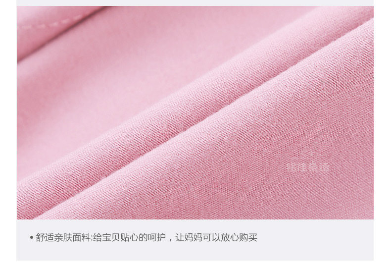 Veste pour fille - Ref 2158443 Image 56