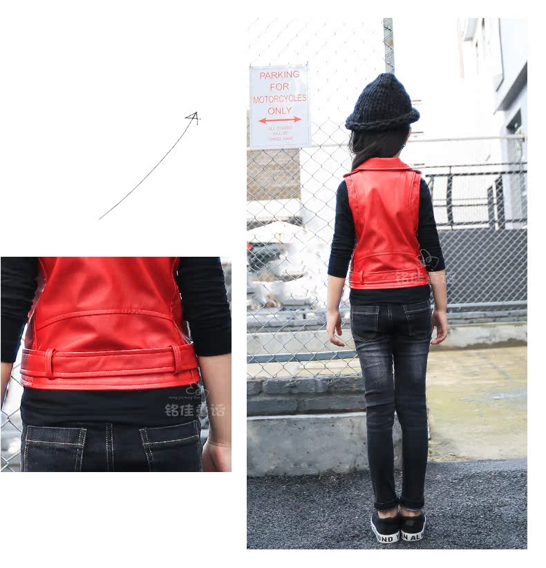 Gilet fille en cuir - Ref 2071103 Image 67