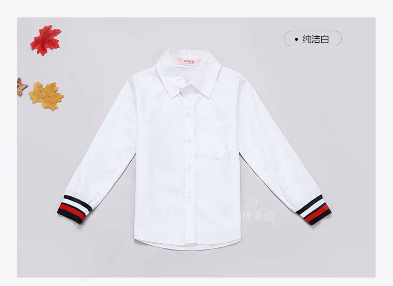 Chemise fille à manche longue - Ref 2086145 Image 90