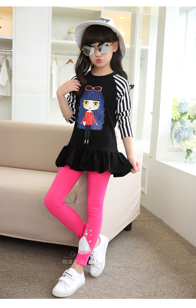 Pantalon fille 6353KZ369 - Ref 2061219 Image 85
