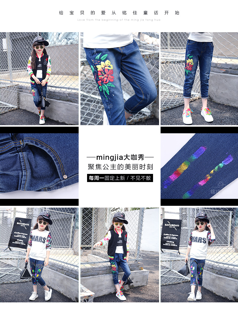 Pantalon fille 6301KZ010 - Ref 2064782 Image 8