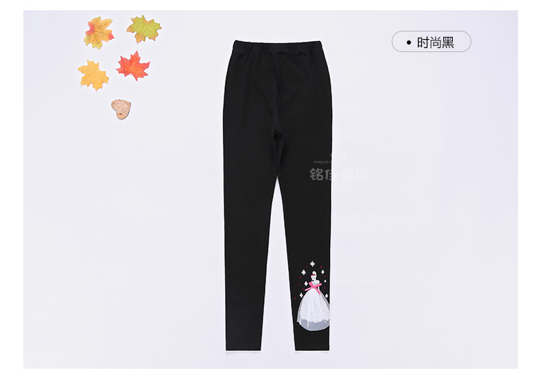 Pantalon fille 6353KZ369 - Ref 2061219 Image 101