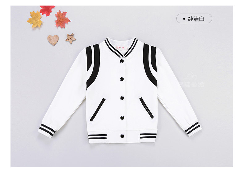 Veste pour fille - Ref 2158413 Image 102