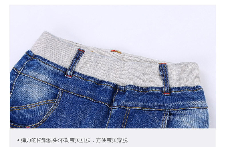 Pantalon fille 53KZ025 - Ref 2065101 Image 109