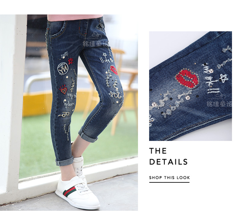 Pantalon fille 6355KZ243 - Ref 2065204 Image 40