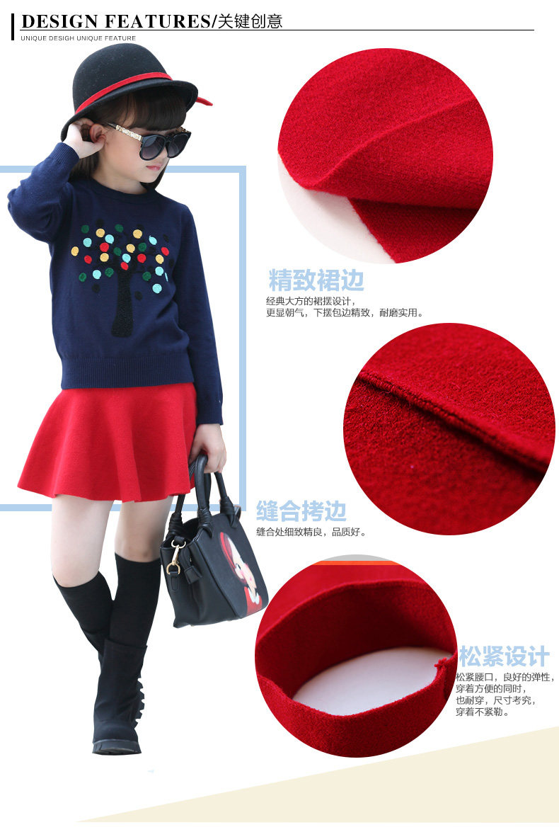 Jupe enfant - Ref 2051104 Image 51