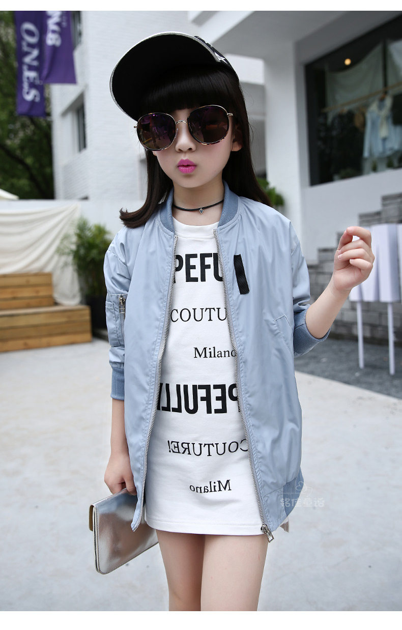 Blouson pour fille - Ref 2159891 Image 41