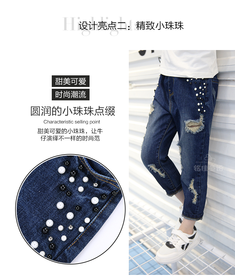 Pantalon fille 6301KZ152 en toile - Ref 2064786 Image 26