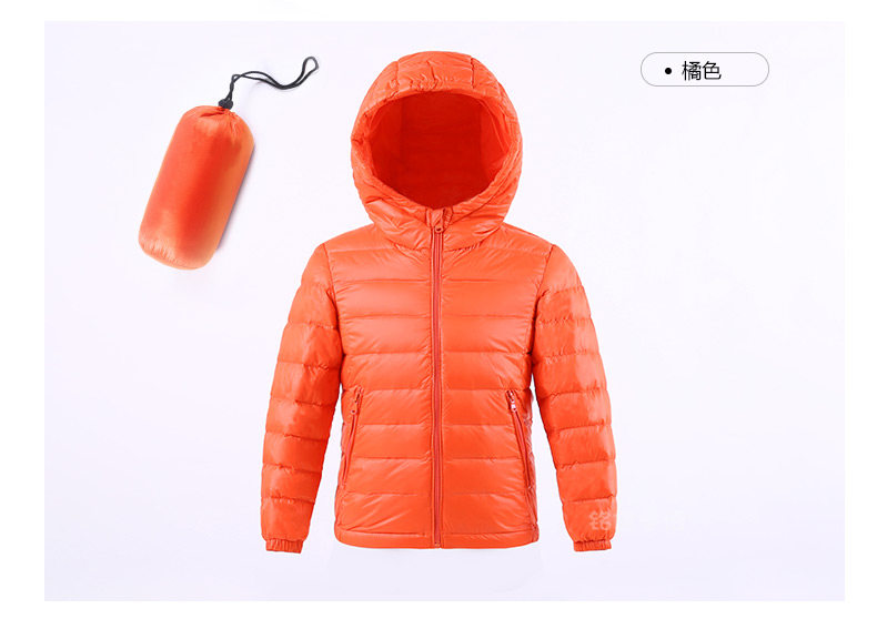 Blouson pour fille - Ref 2160880 Image 129