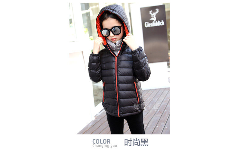 Blouson pour fille - Ref 2160880 Image 38