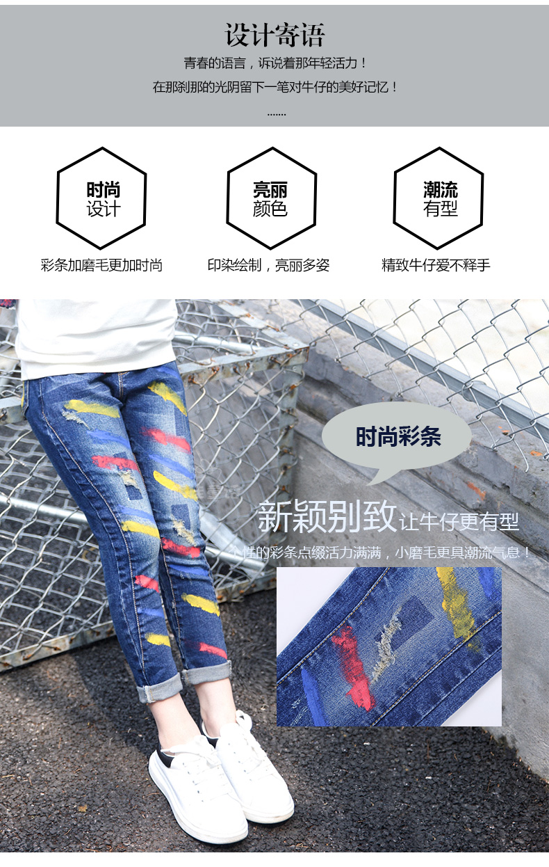 Pantalon fille 6301KZ131 en toile - Ref 2064784 Image 16