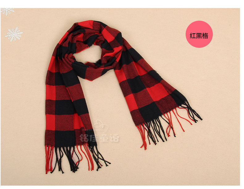 Echarpe enfant - Ref 2139304 Image 55