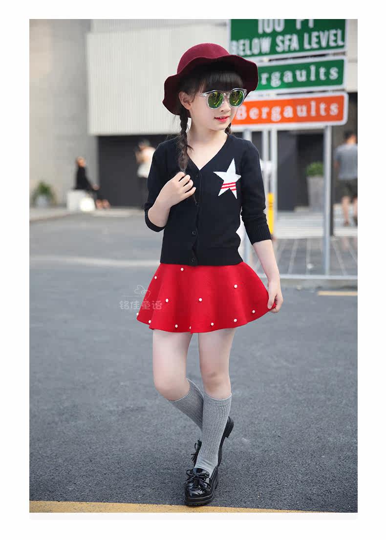 Jupe fillette - Ref 2052907 Image 67