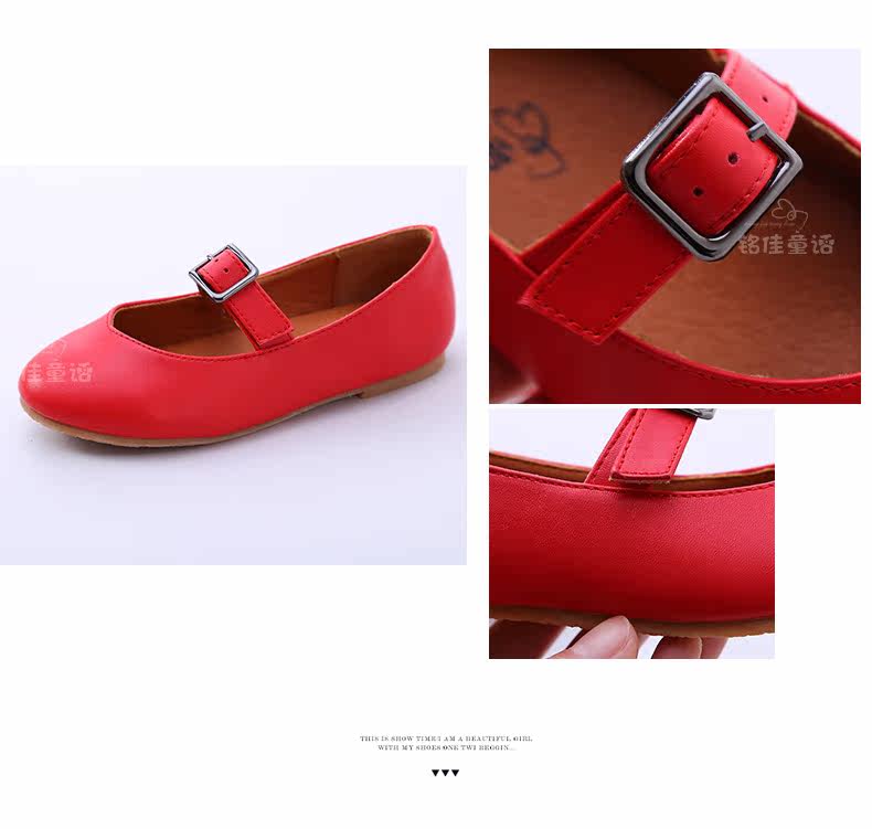 Chaussures enfants en similicuir autre pour printemps - semelle tendon - Ref 1027768 Image 39