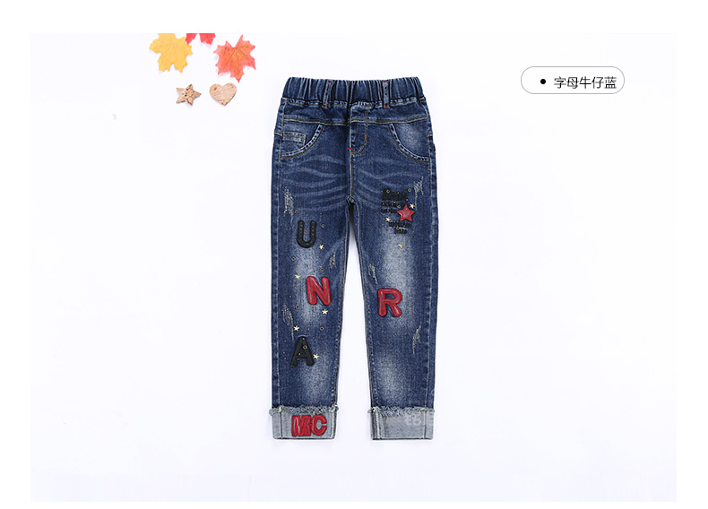 Pantalon fille 6355KZ241 en toile - Ref 2065206 Image 68