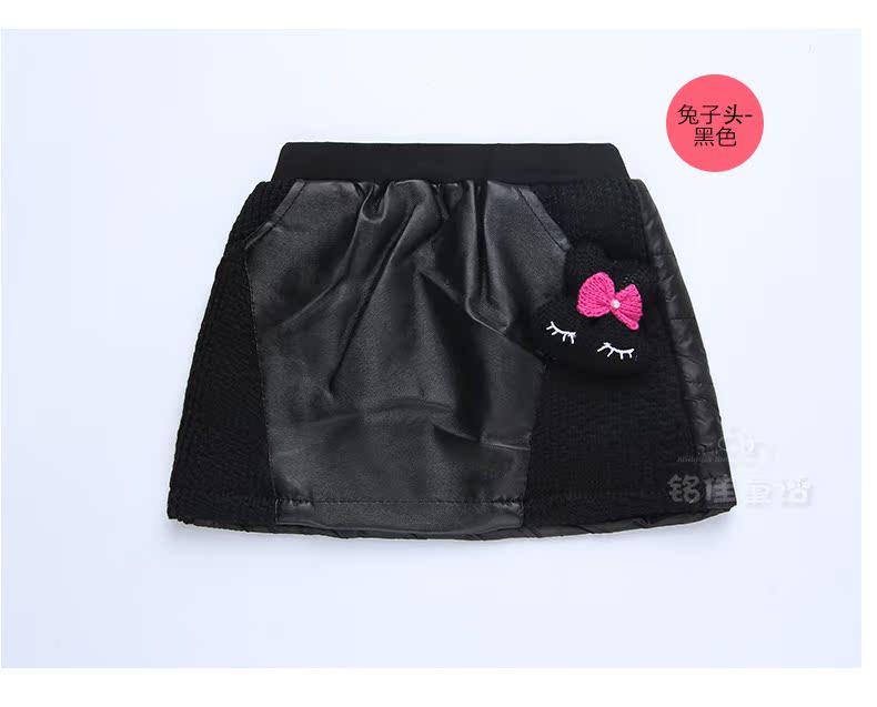 Jupe pour fille en mélange - Ref 2053673 Image 52