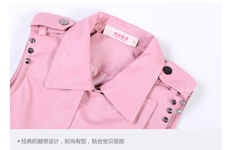 Gilet fille - Ref 2071193 Image 75