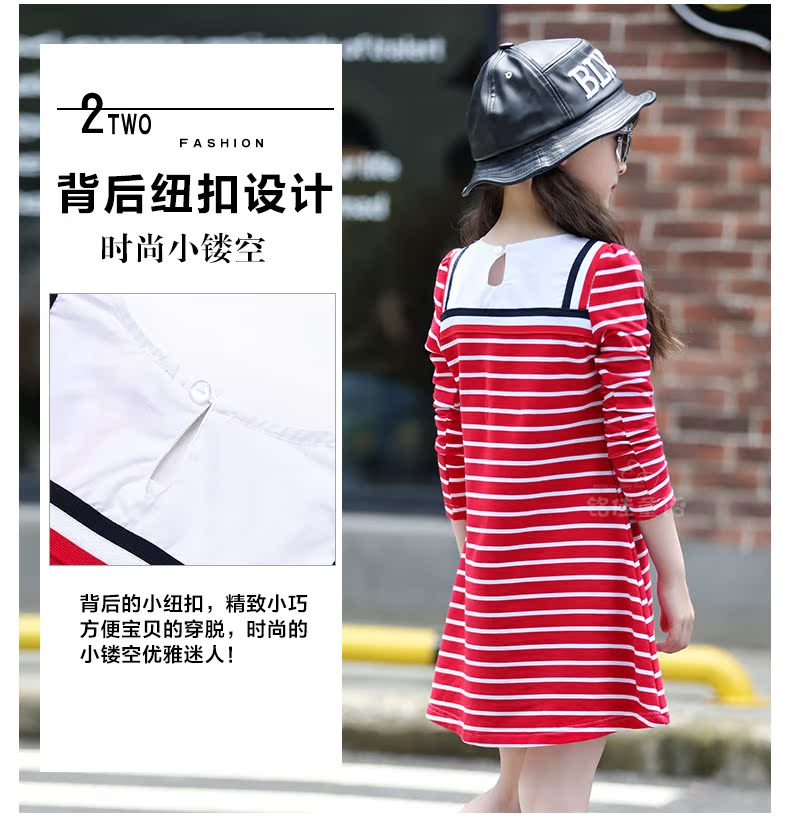 Robe enfant - Ref 2043715 Image 50
