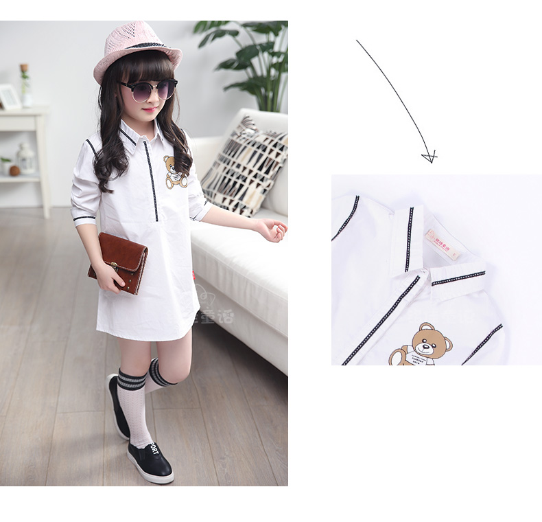 Chemise fille à manche longue - Ref 2088837 Image 65
