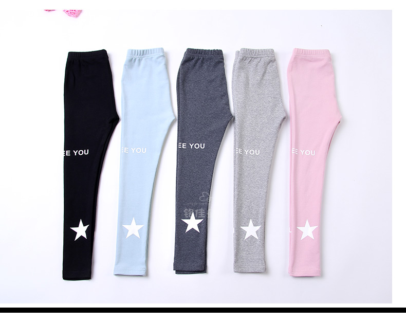 Pantalon fille 6372KZ265 - Ref 2061469 Image 77