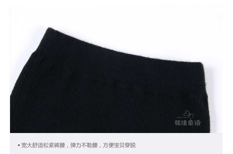 Jupe fillette - Ref 2052961 Image 70