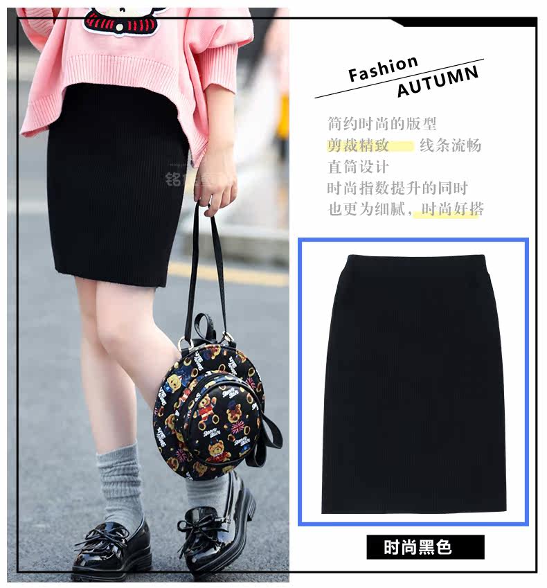 Jupe fillette - Ref 2052961 Image 49