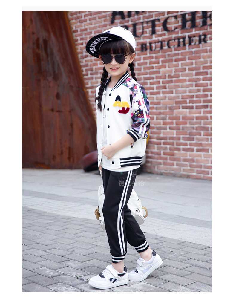 Veste pour fille - Ref 2158059 Image 104