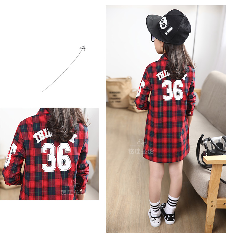 Chemise fille à manche longue - Ref 2087444 Image 61