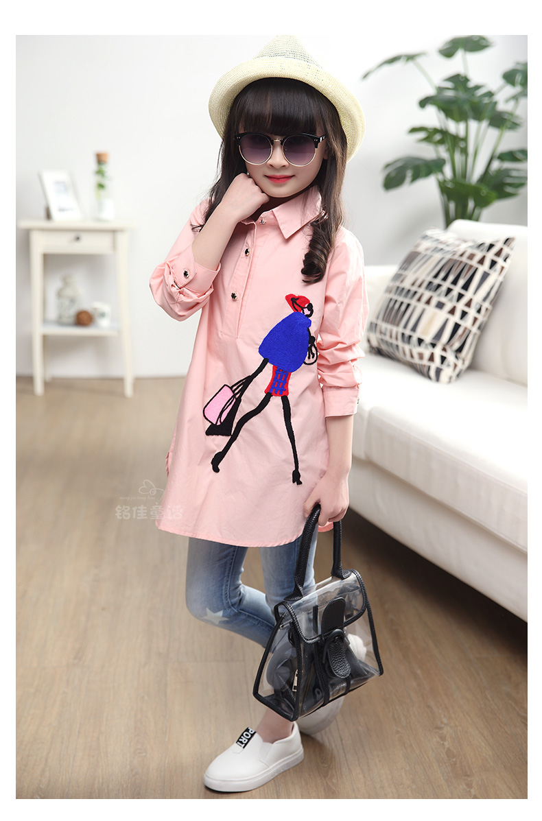 Chemise fille à manche longue - Ref 2088838 Image 54