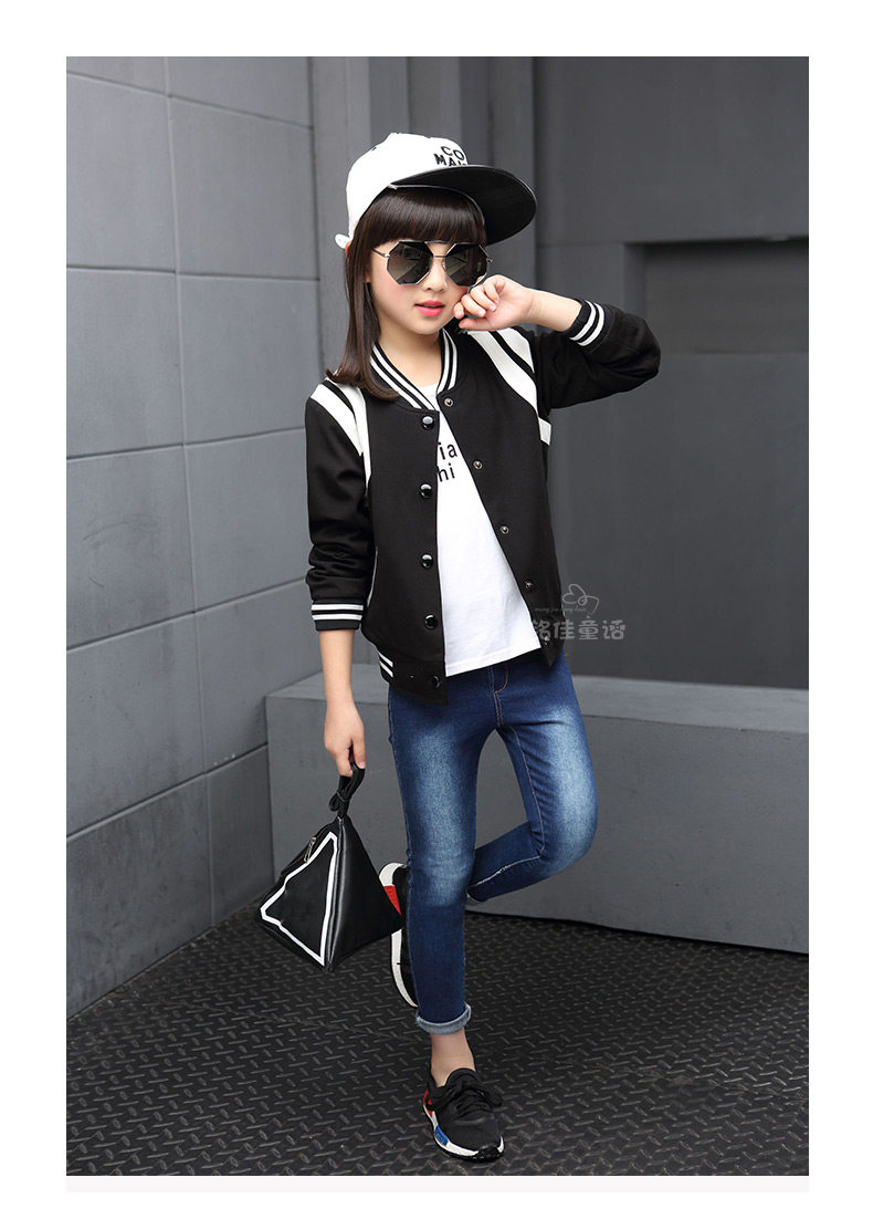 Veste pour fille - Ref 2158413 Image 79