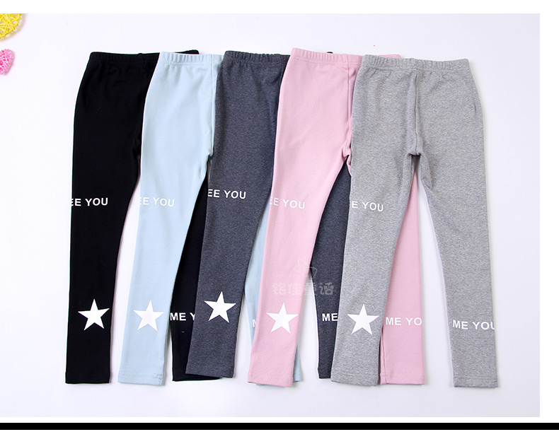 Pantalon fille 6372KZ265 - Ref 2061469 Image 98