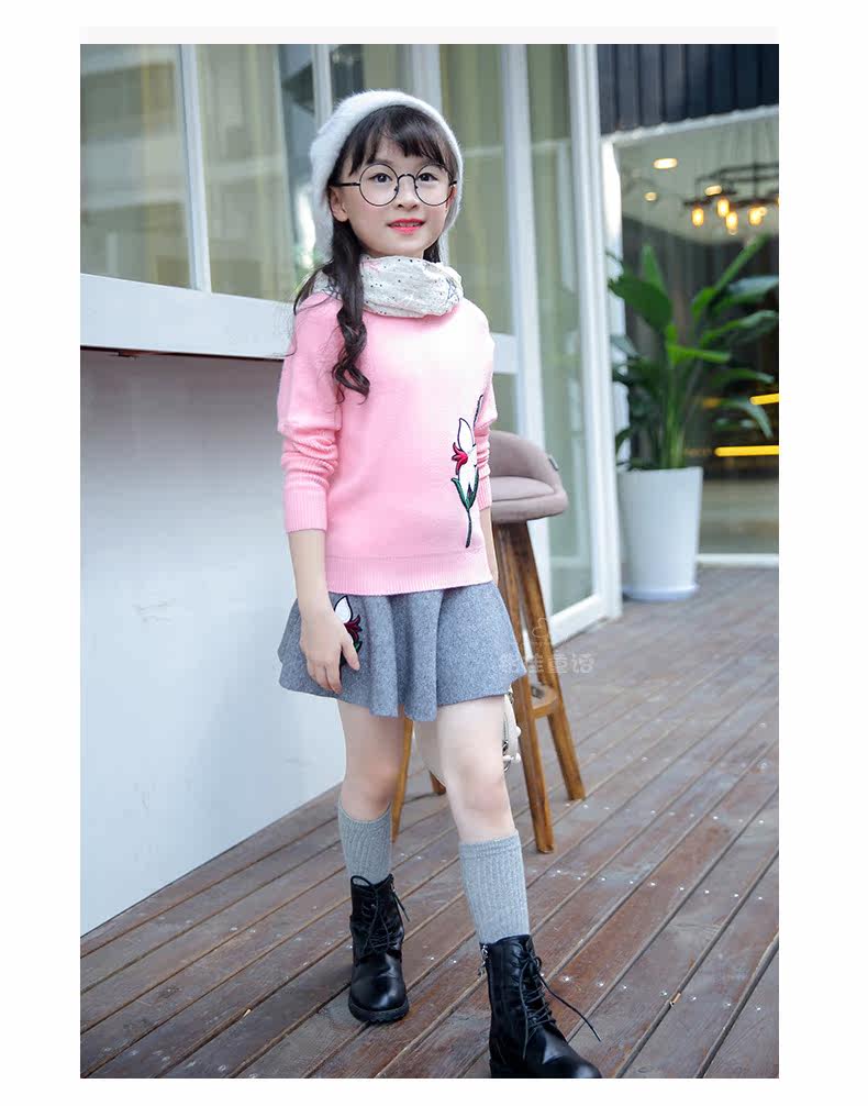 Jupe fillette - Ref 2049103 Image 79