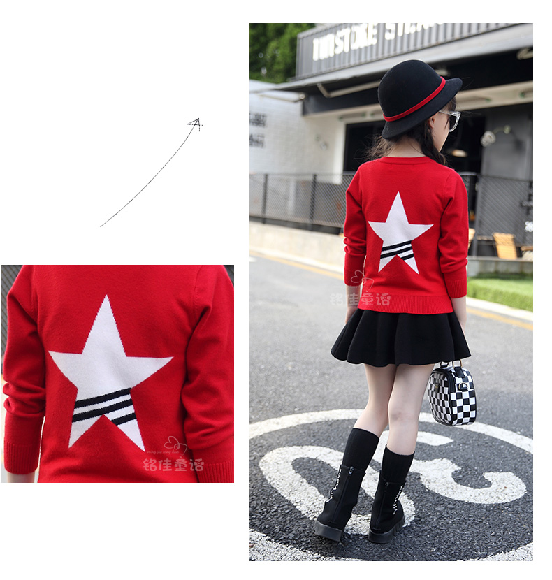Pull fille - Ref 2104064 Image 37