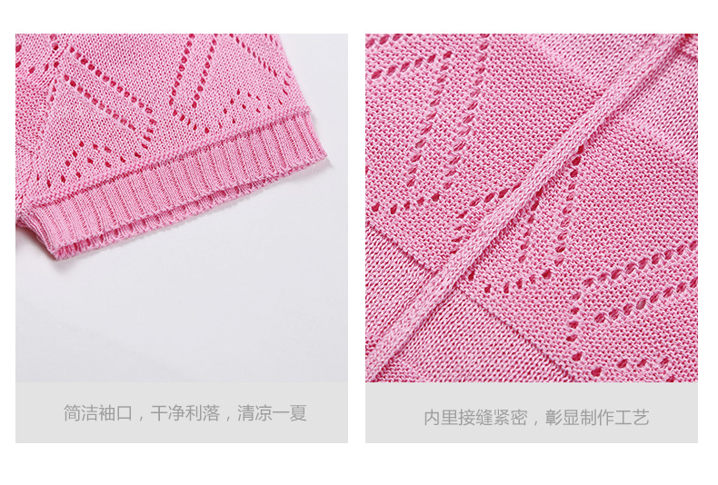 Pull fille - Ref 2104981 Image 101
