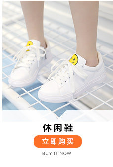 Blouson pour fille - Ref 2160880 Image 42