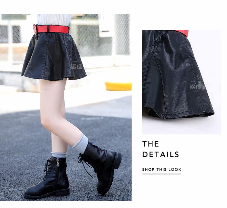 Jupe fillette - Ref 2049270 Image 61