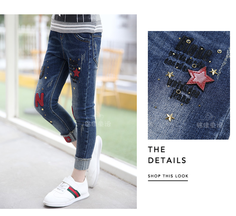 Pantalon fille 6355KZ241 en toile - Ref 2065206 Image 28