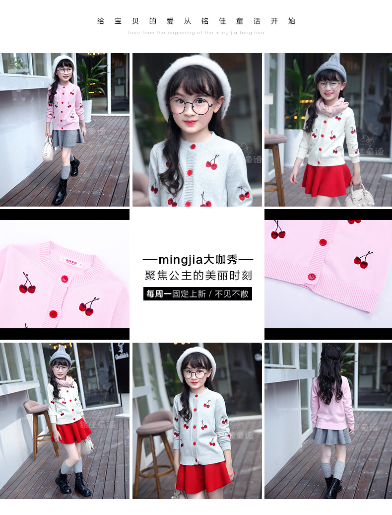 Pull fille - Ref 2105514 Image 9